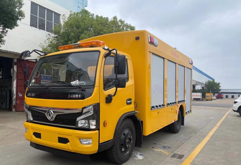 程力牌拖車(chē)