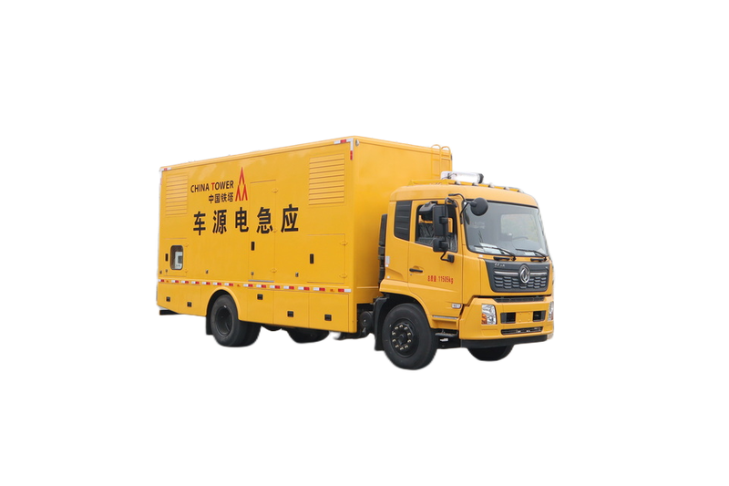 雞西發(fā)電車出租一站式服務(wù)：程力專用汽車為您解憂
