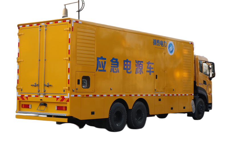 青島移動(dòng)電源車出租，專業(yè)服務(wù)保障您的出行需求
