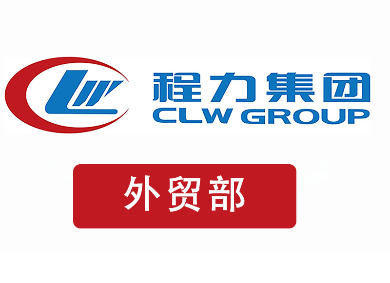 從中國匯錢到格魯吉亞的詳細流程與支持貨幣
