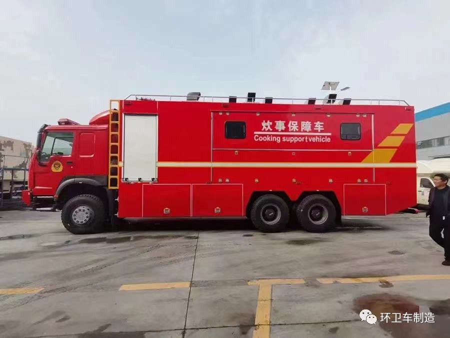 炊事保障車(chē) 餐車(chē)